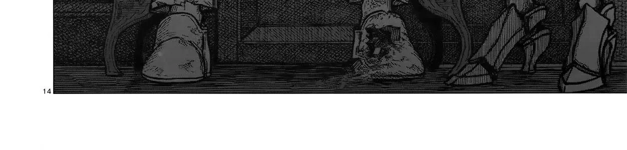 Read Usuzumi no Hate chapter 4 image 27 on Lezhin