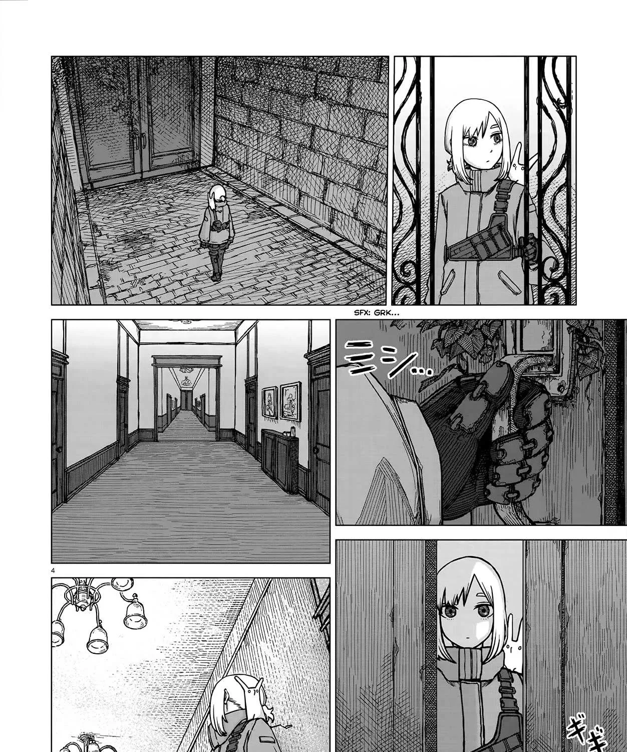 Read Usuzumi no Hate chapter 4 image 6 on Lezhin
