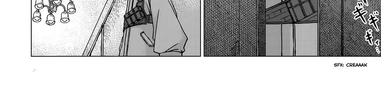 Read Usuzumi no Hate chapter 4 image 7 on Lezhin