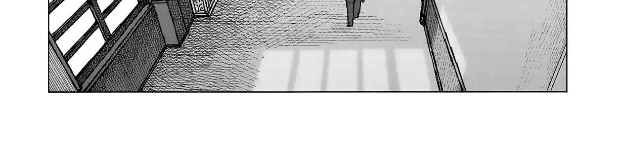 Read Usuzumi no Hate chapter 4 image 9 on Lezhin