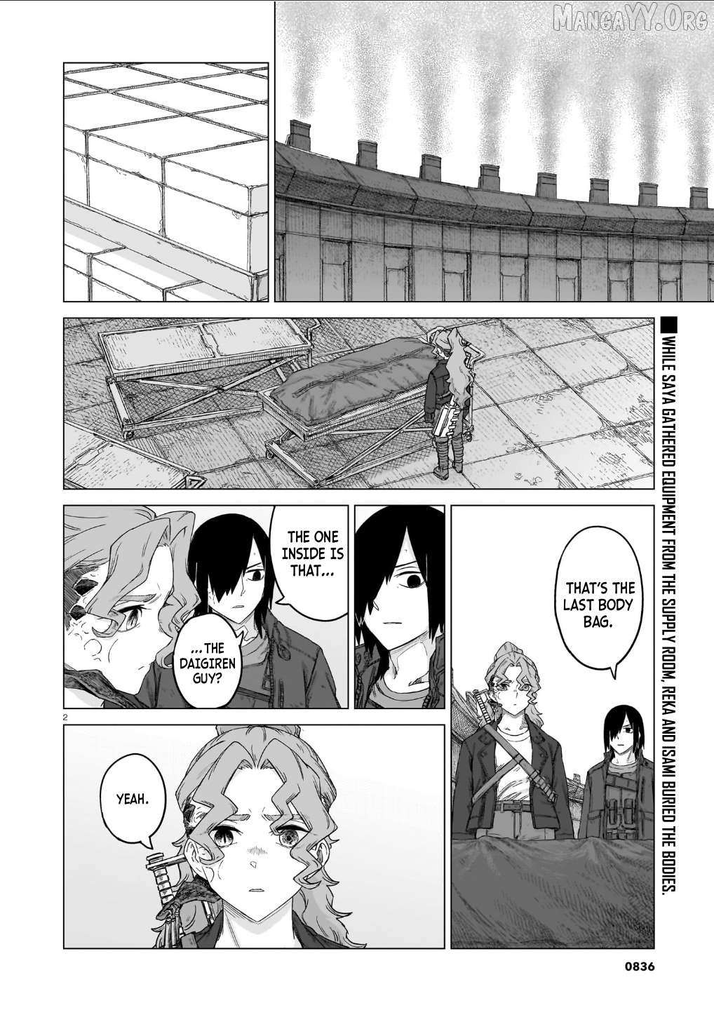 Read Usuzumi no Hate chapter 41 image 2 on Lezhin
