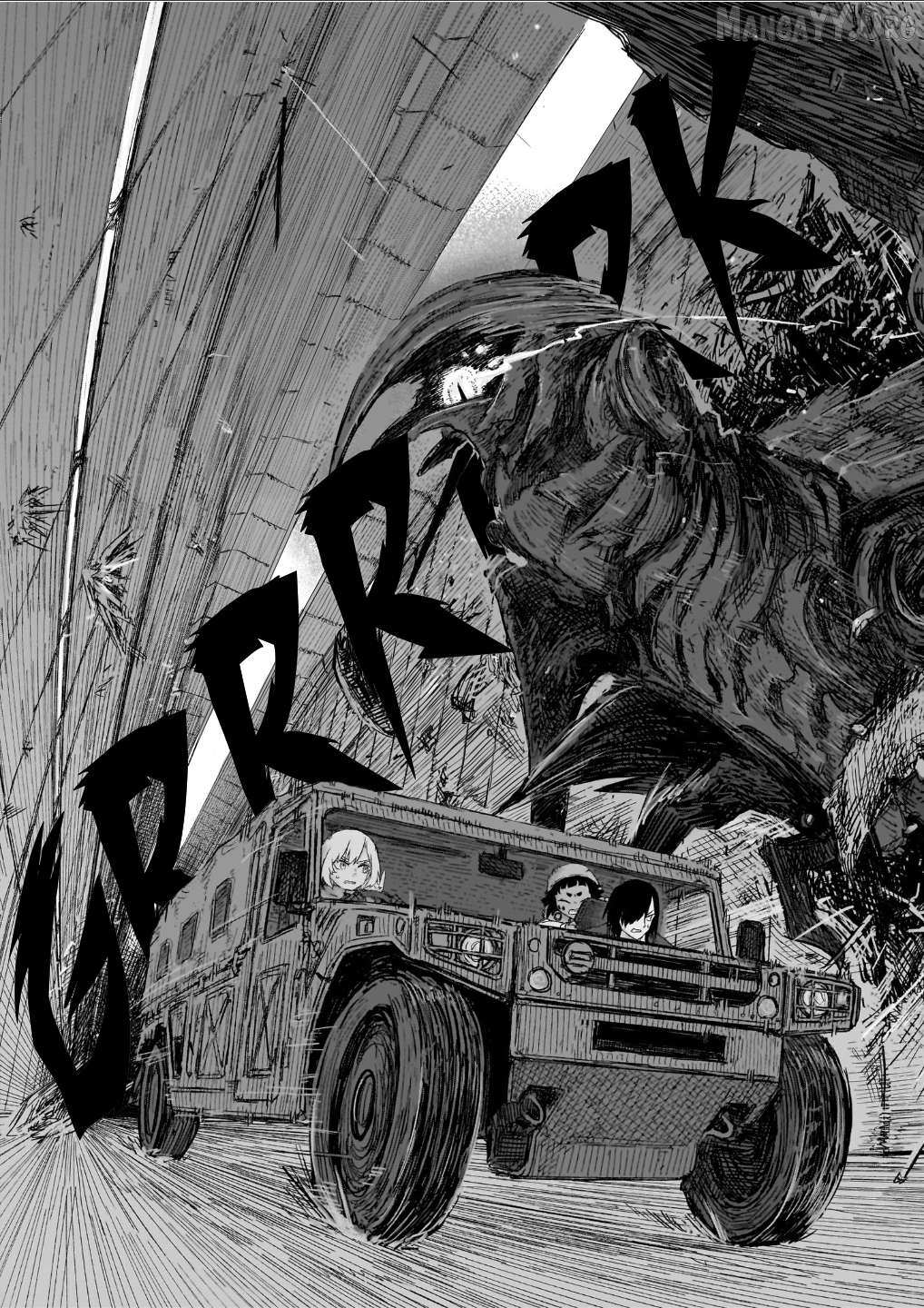 Read Usuzumi no Hate chapter 41 image 21 on Lezhin