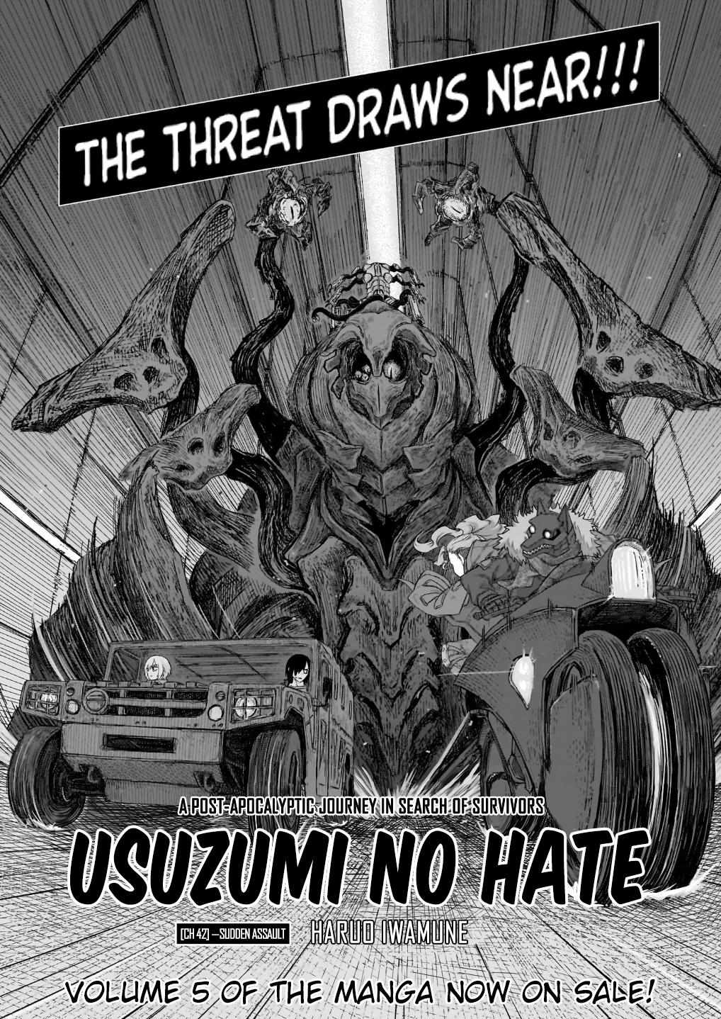 Read Usuzumi no Hate chapter 42 image 1 on Lezhin