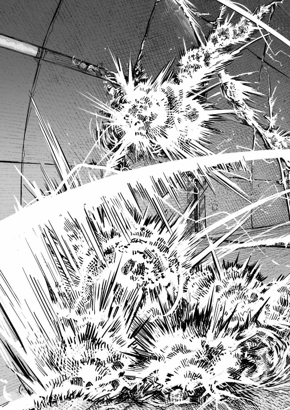 Read Usuzumi no Hate chapter 42 image 13 on Lezhin