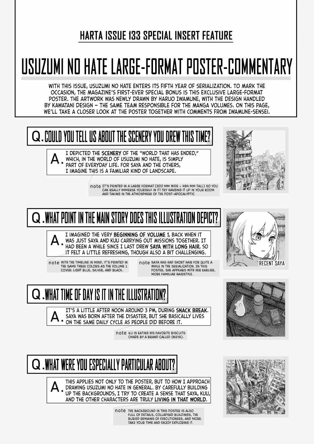Read Usuzumi no Hate chapter 42 image 25 on Lezhin