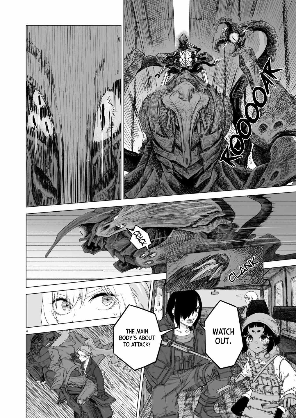 Read Usuzumi no Hate chapter 42 image 4 on Lezhin