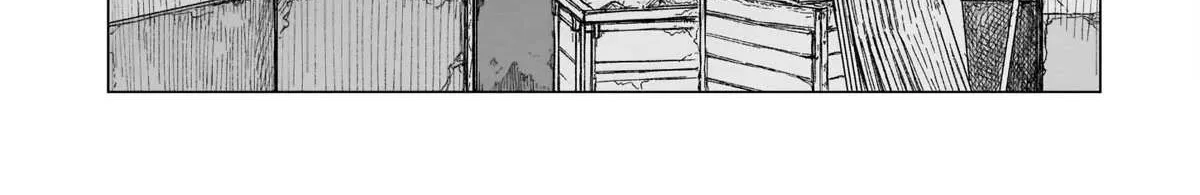 Read Usuzumi no Hate chapter 5 image 11 on Lezhin