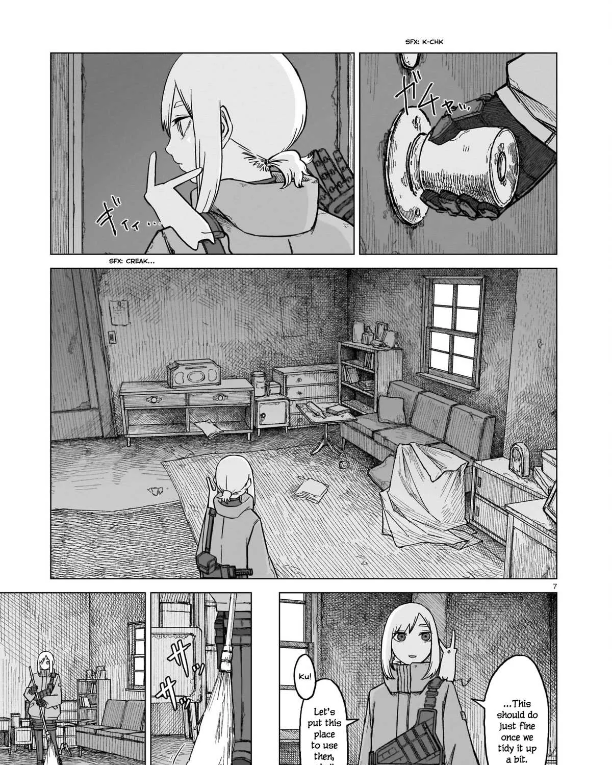 Read Usuzumi no Hate chapter 5 image 12 on Lezhin
