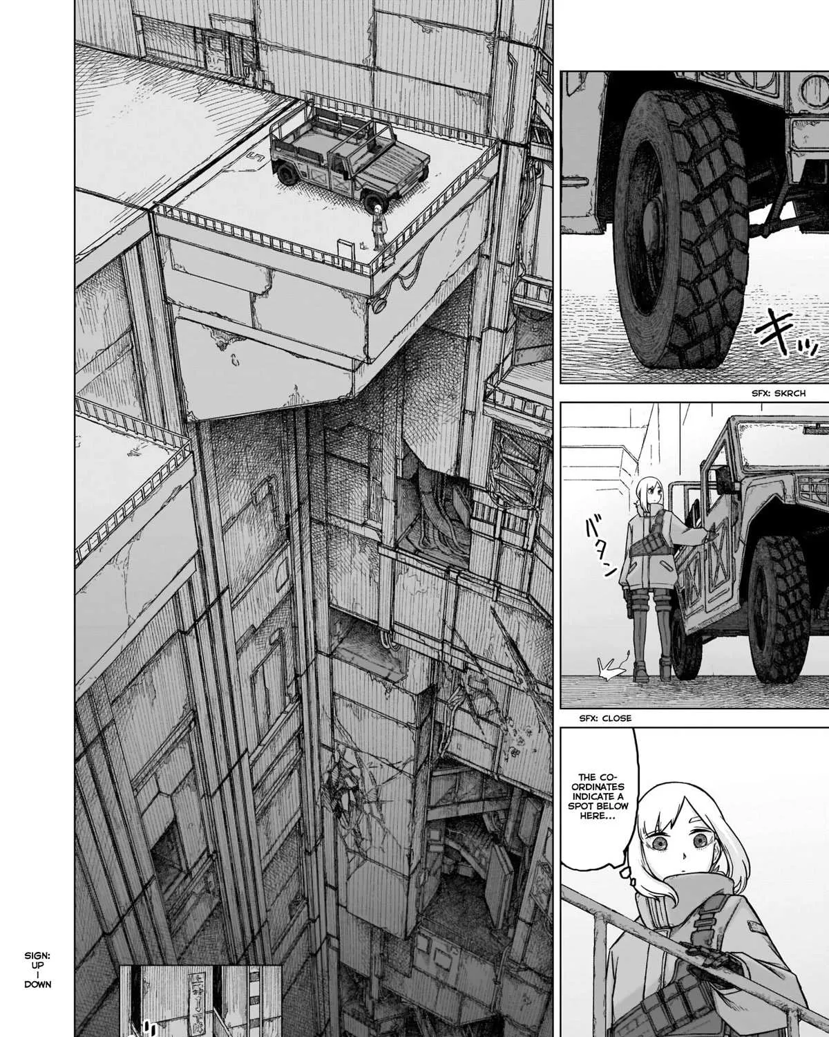Read Usuzumi no Hate chapter 5 image 18 on Lezhin