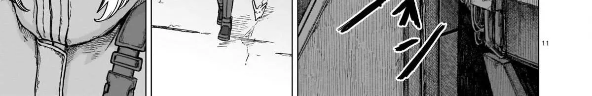 Read Usuzumi no Hate chapter 5 image 21 on Lezhin