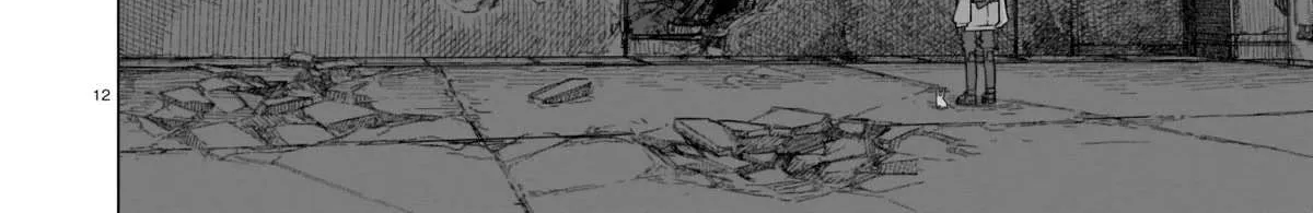 Read Usuzumi no Hate chapter 5 image 23 on Lezhin