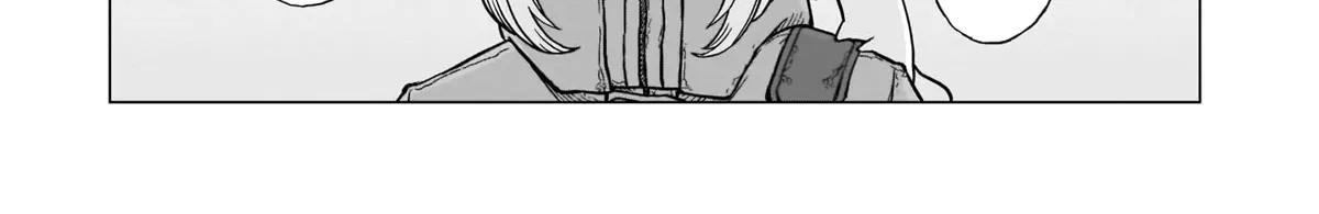 Read Usuzumi no Hate chapter 5 image 25 on Lezhin