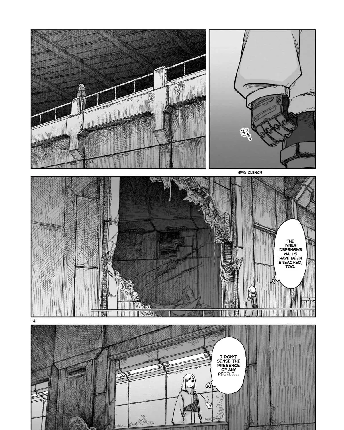 Read Usuzumi no Hate chapter 5 image 26 on Lezhin