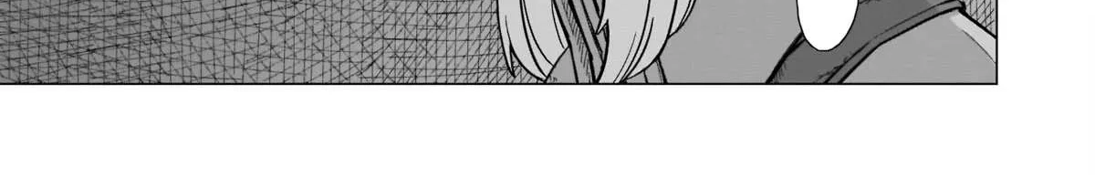 Read Usuzumi no Hate chapter 5 image 43 on Lezhin