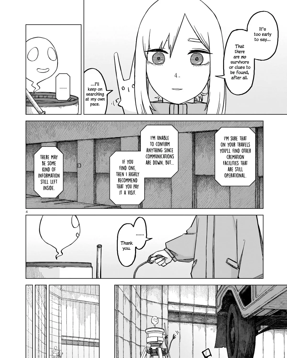 Read Usuzumi no Hate chapter 5 image 6 on Lezhin