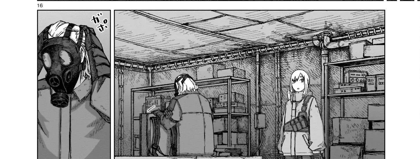 Read Usuzumi no Hate chapter 7 image 27 on Lezhin