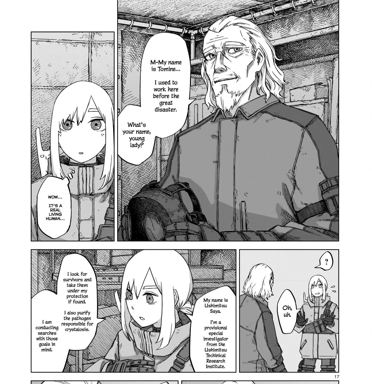 Read Usuzumi no Hate chapter 7 image 28 on Lezhin