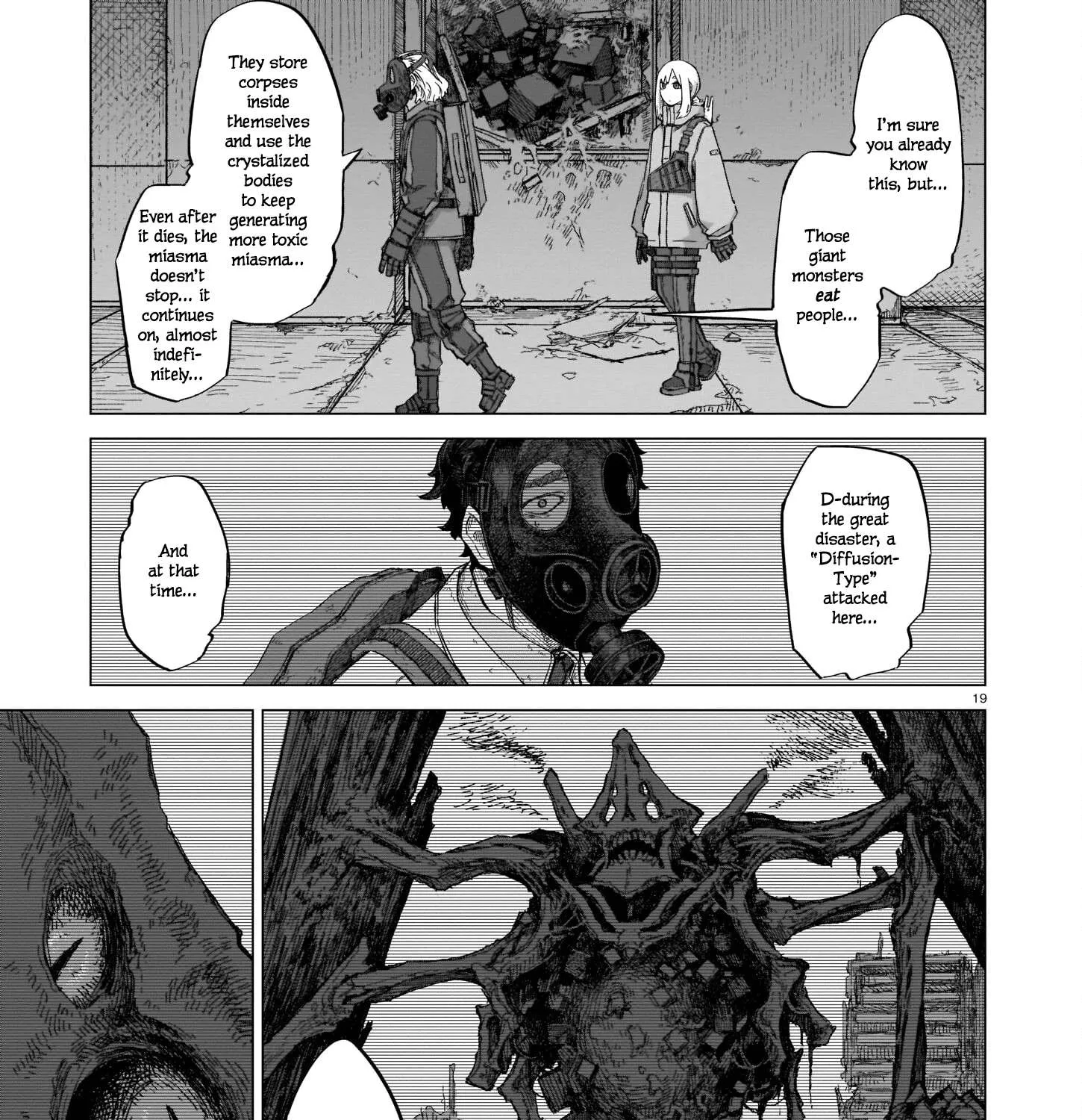 Read Usuzumi no Hate chapter 7 image 32 on Lezhin