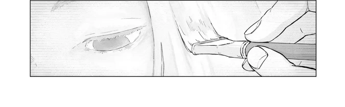 Read Usuzumi no Hate chapter 8.5 image 3 on Lezhin