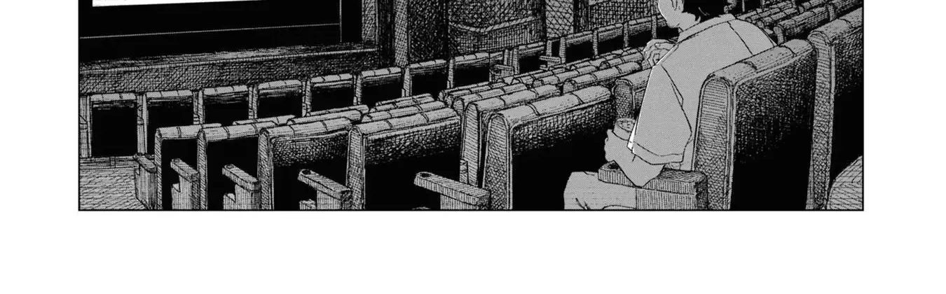 Read Usuzumi no Hate chapter 8.5 image 5 on Lezhin