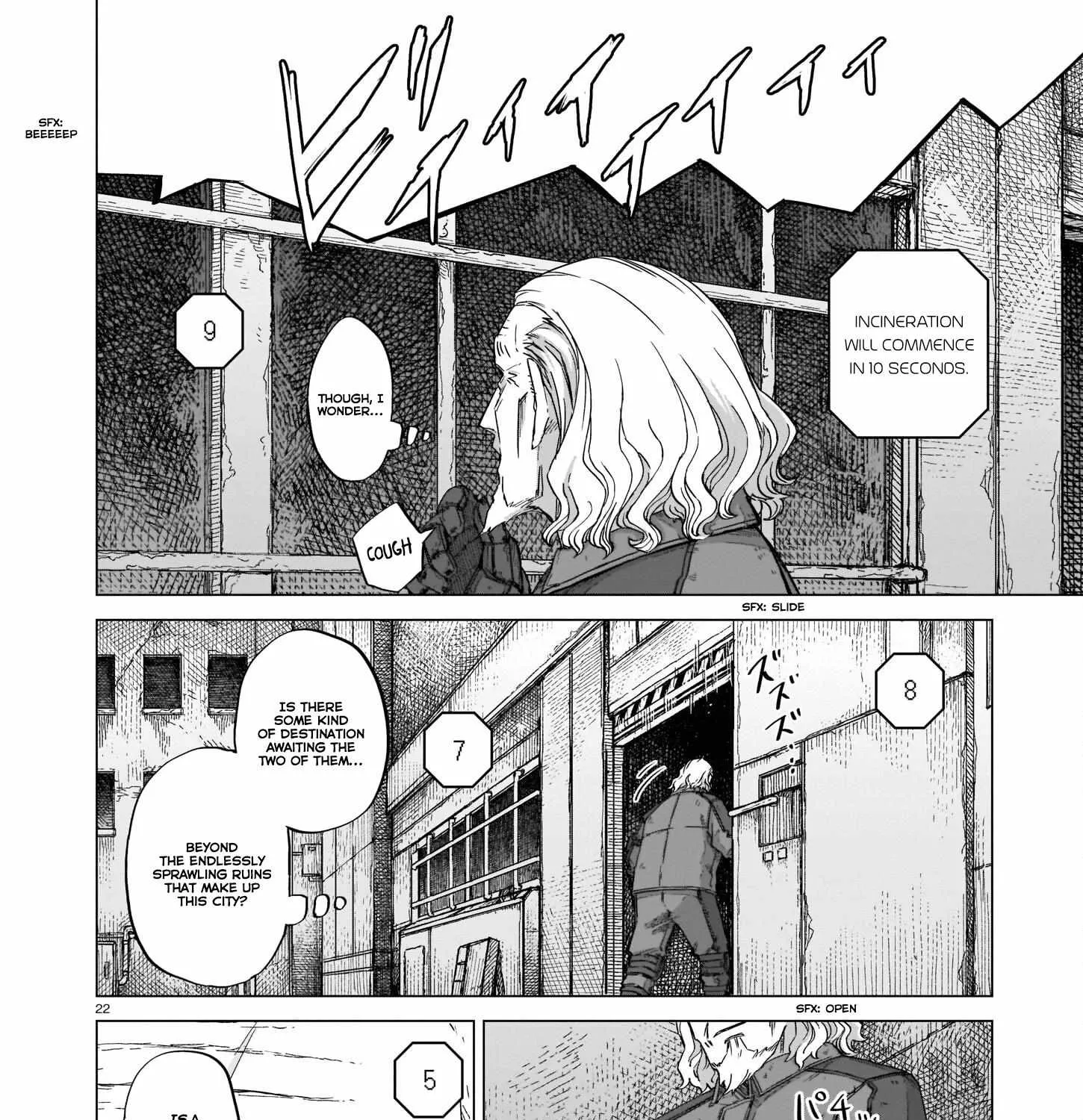 Read Usuzumi no Hate chapter 8 image 42 on Lezhin