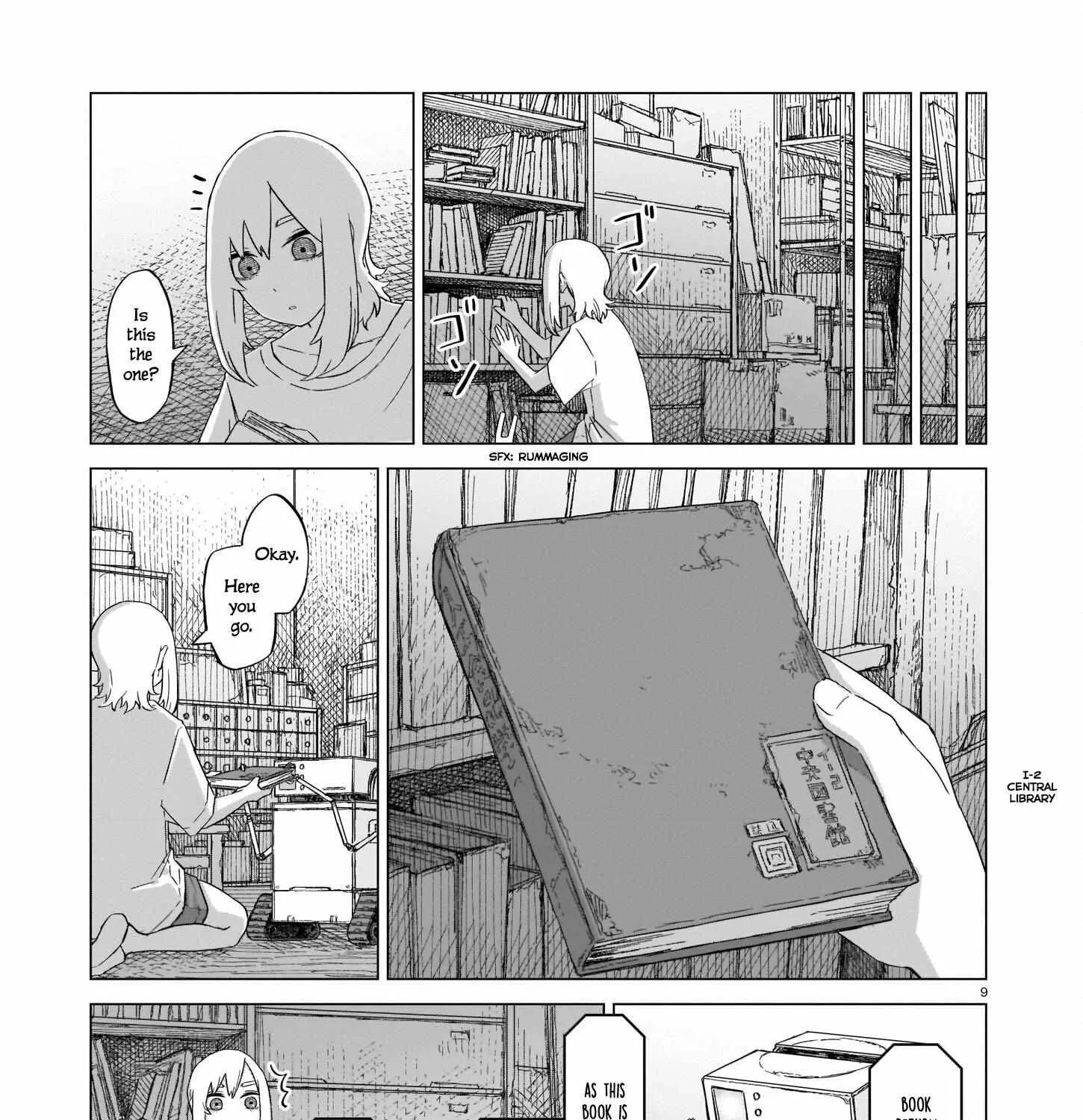 Read Usuzumi no Hate chapter 9 image 16 on Lezhin