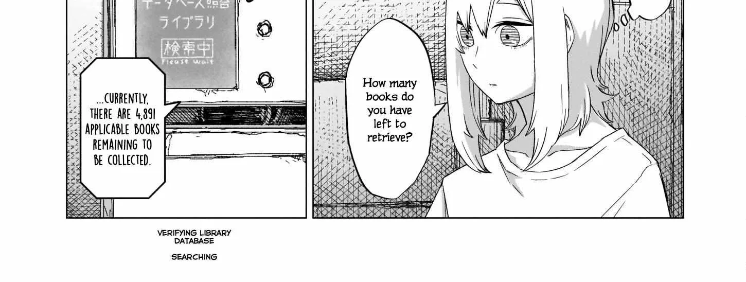 Read Usuzumi no Hate chapter 9 image 19 on Lezhin