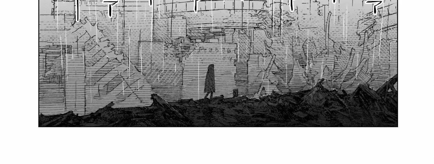 Read Usuzumi no Hate chapter 9 image 23 on Lezhin