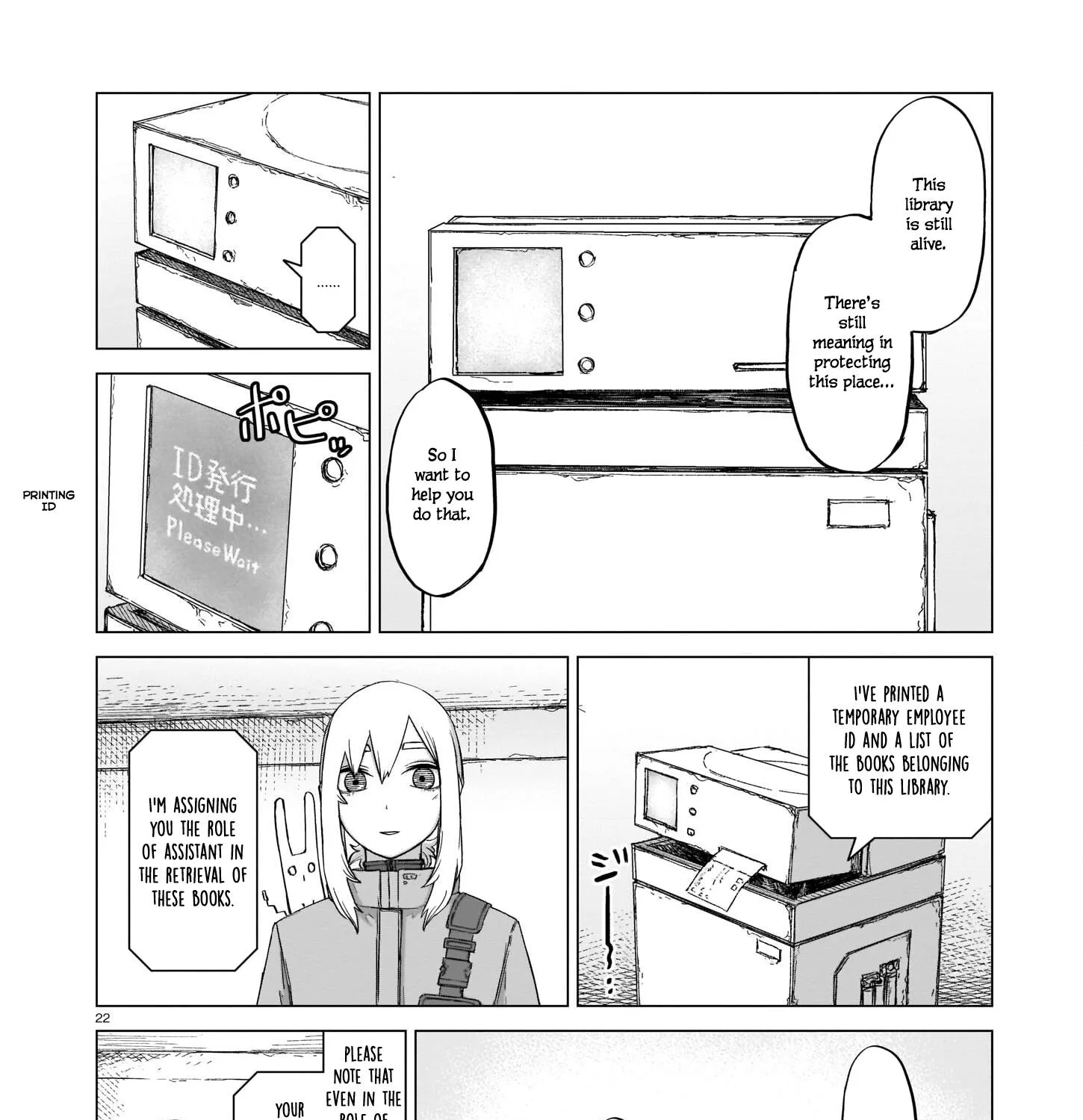 Read Usuzumi no Hate chapter 9 image 39 on Lezhin