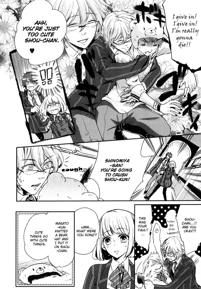 Read Uta no☆Prince-sama♪ chapter 2.5 image 3 on Lezhin