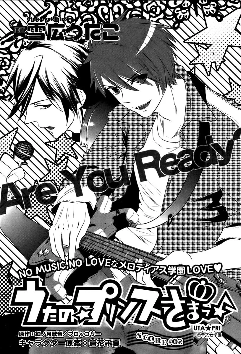 Read Uta no☆Prince-sama♪ chapter 2 image 1 on Lezhin
