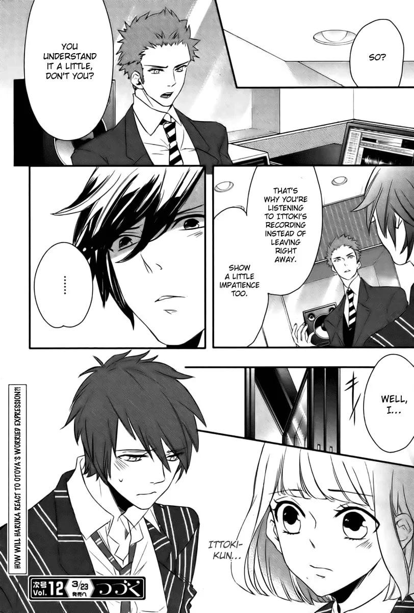 Read Uta no☆Prince-sama♪ chapter 2 image 16 on Lezhin