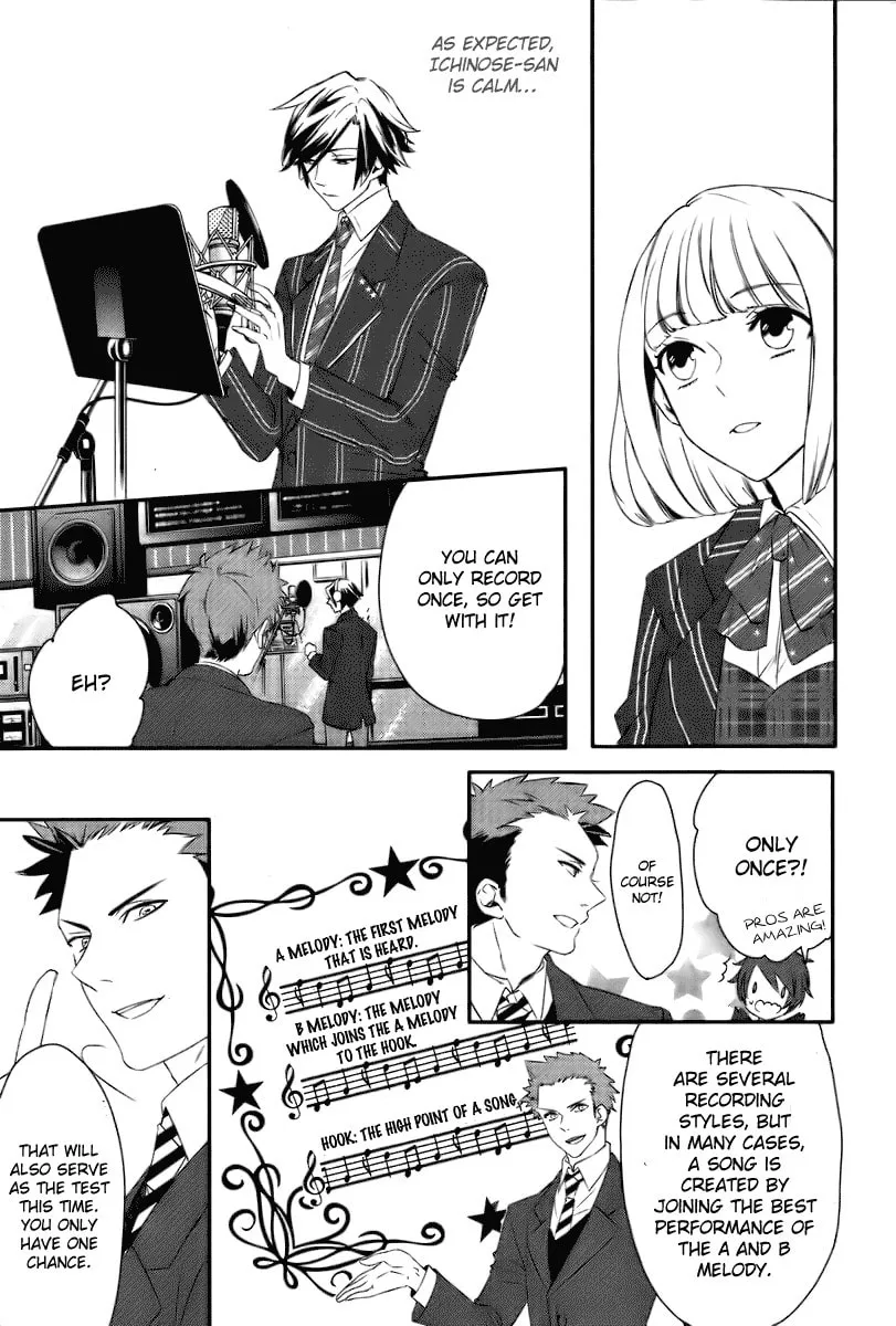 Read Uta no☆Prince-sama♪ chapter 2 image 7 on Lezhin