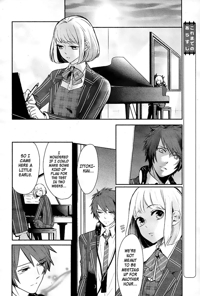 Read Uta no☆Prince-sama♪ chapter 3 image 3 on Lezhin