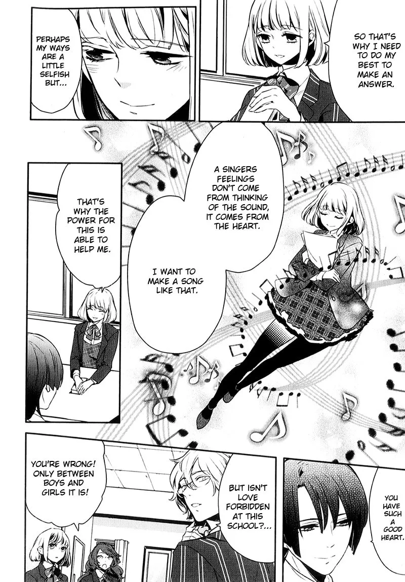 Read Uta no☆Prince-sama♪ chapter 4 image 3 on Lezhin