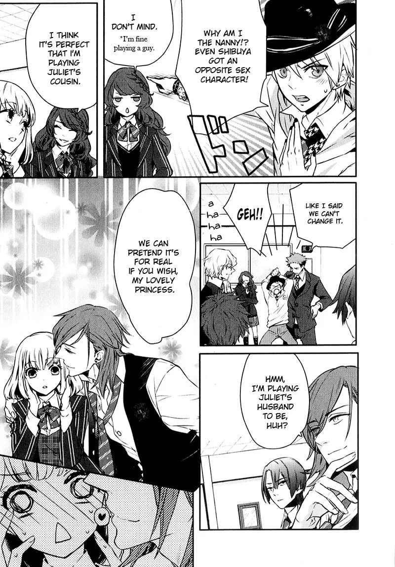 Read Uta no☆Prince-sama♪ chapter 4 image 6 on Lezhin