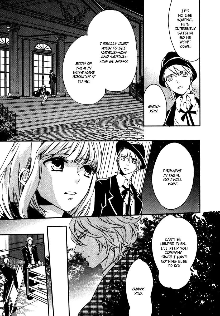 Read Uta no☆Prince-sama♪ chapter 6 image 7 on Lezhin