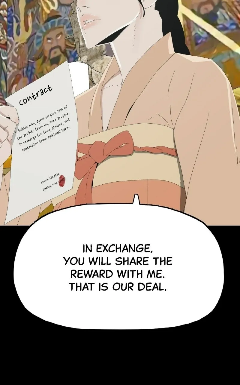 Read Utawarerumono dj - Survive chapter 32 image 84 on Lezhin