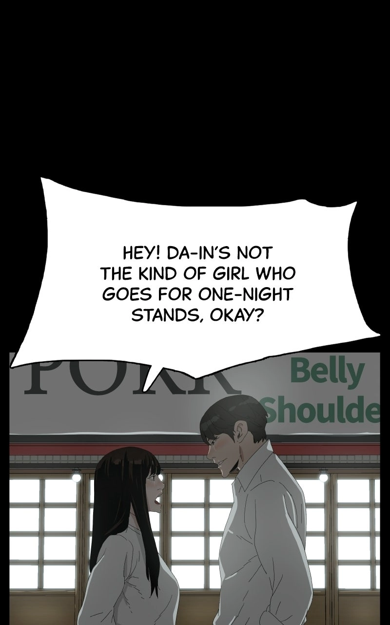 Read Utawarerumono dj - Survive chapter 33 image 107 on Lezhin
