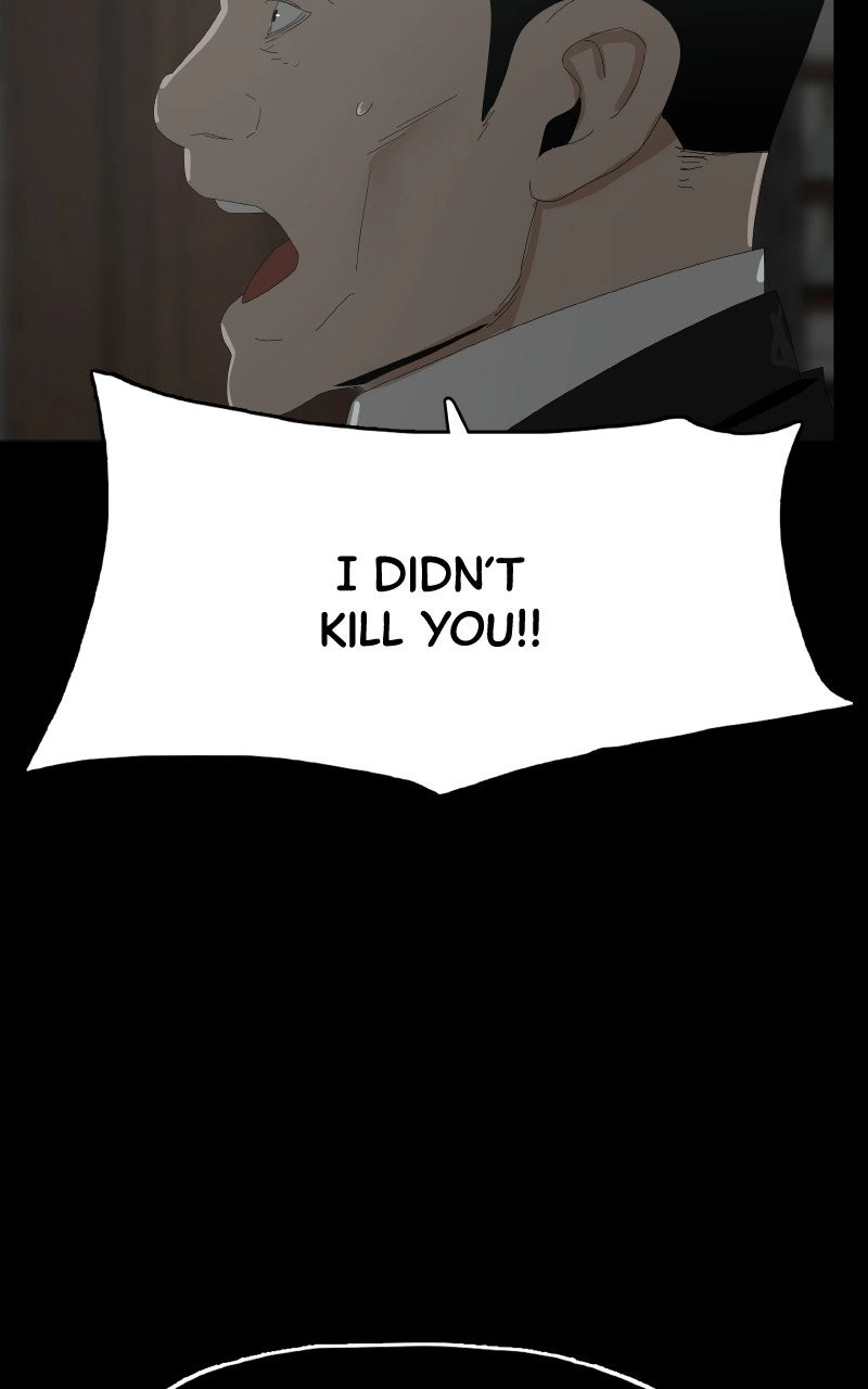 Read Utawarerumono dj - Survive chapter 53 image 72 on Lezhin