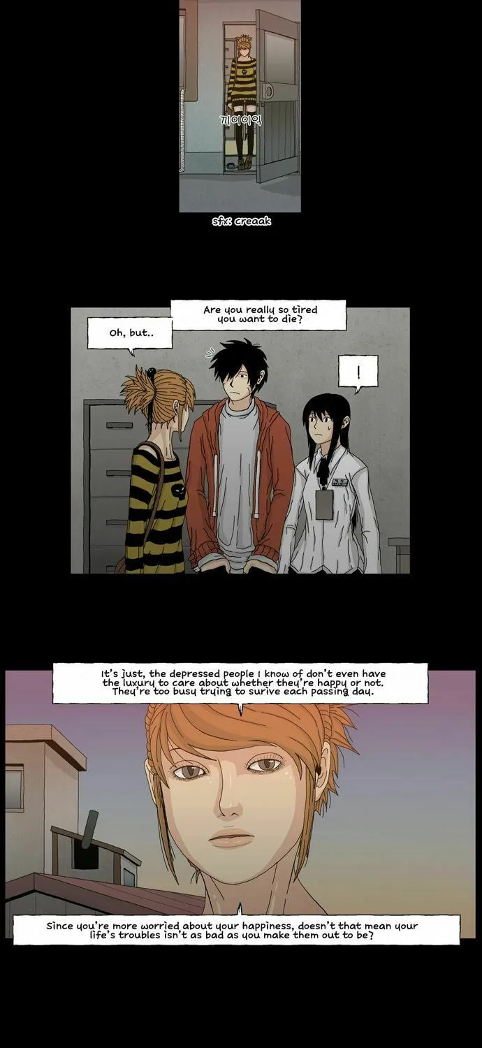 Utopia (NEUK Dae Sam) Chapter 11 page 12 - 