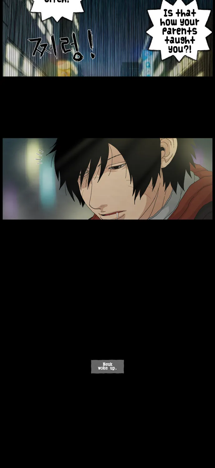 Read Utopia (NEUK Dae Sam) chapter 19 image 25 on Lezhin