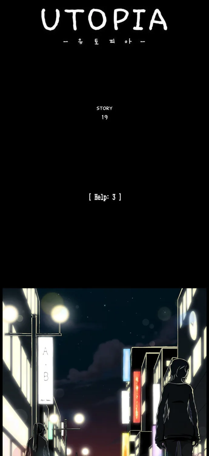 Read Utopia (NEUK Dae Sam) chapter 19 image 6 on Lezhin