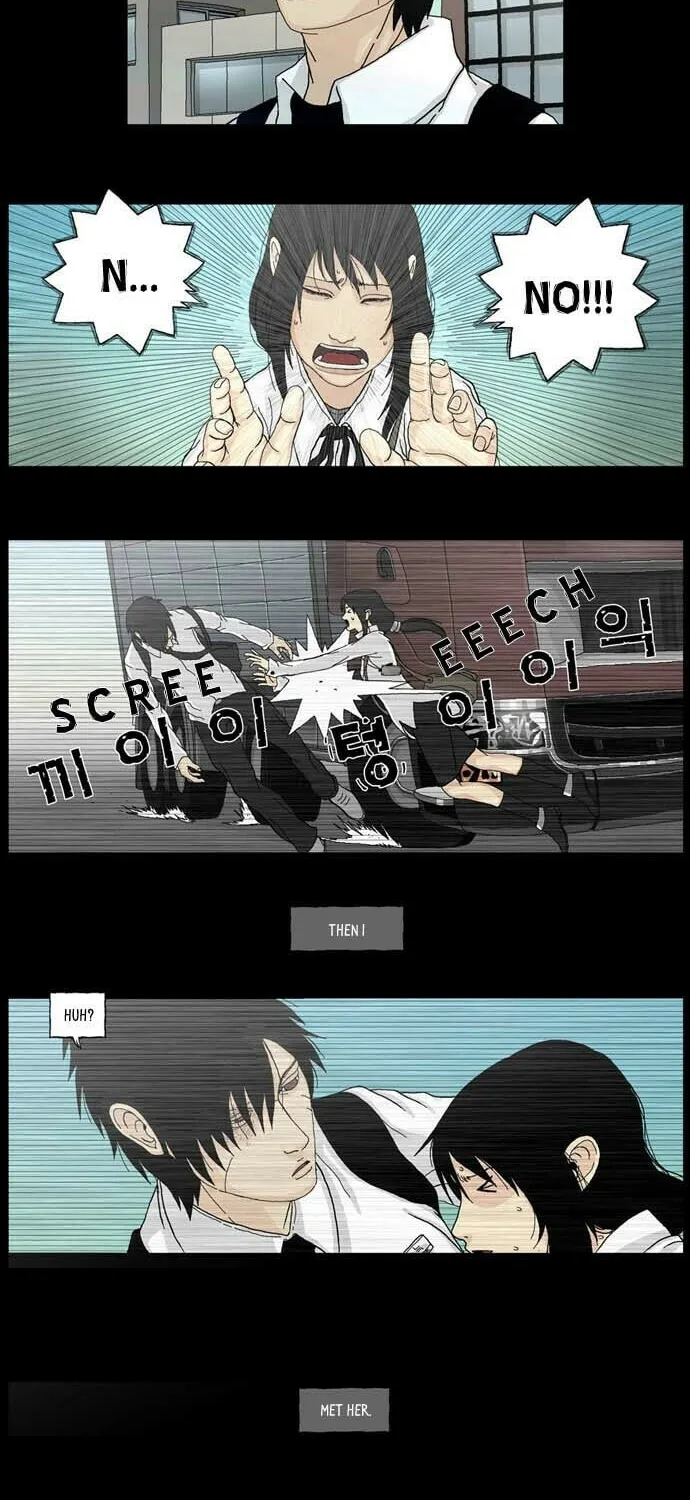 Read Utopia (NEUK Dae Sam) chapter 2 image 13 on Lezhin