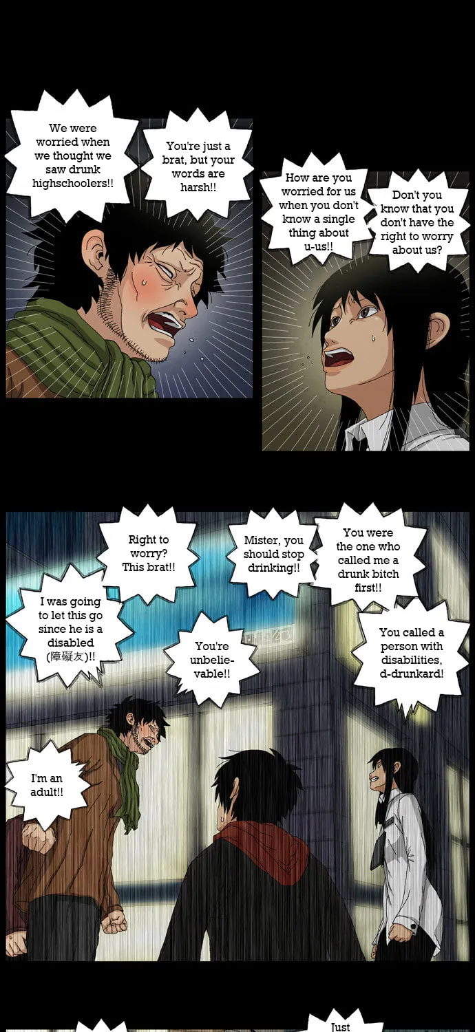 Read Utopia (NEUK Dae Sam) chapter 20 image 1 on Lezhin