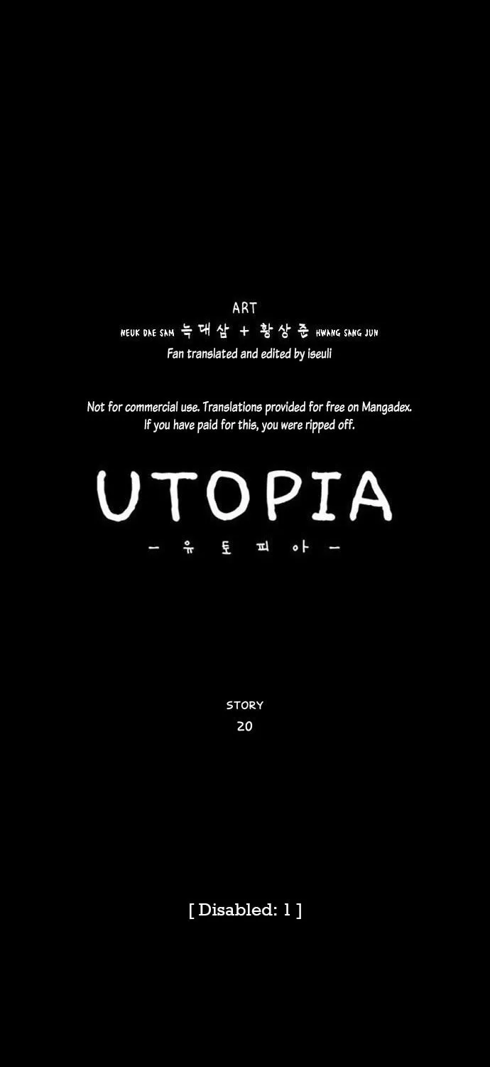 Read Utopia (NEUK Dae Sam) chapter 20 image 10 on Lezhin
