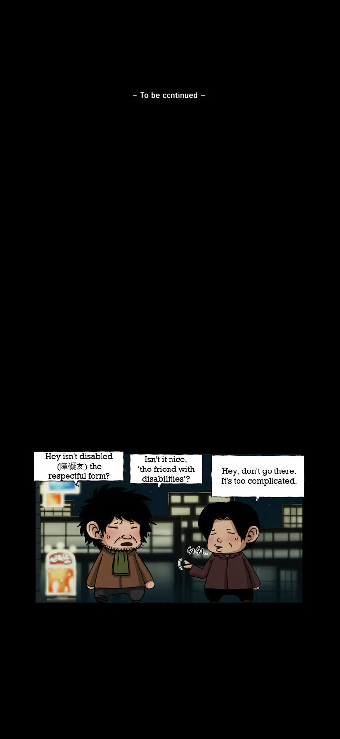 Read Utopia (NEUK Dae Sam) chapter 20 image 25 on Lezhin