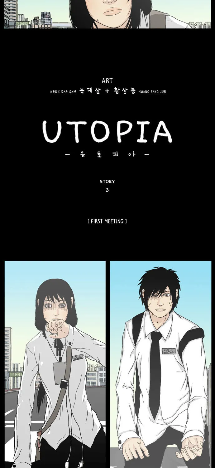 Read Utopia (NEUK Dae Sam) chapter 3 image 2 on Lezhin