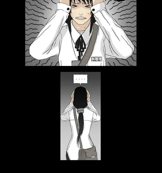 Read Utopia (NEUK Dae Sam) chapter 3 image 5 on Lezhin