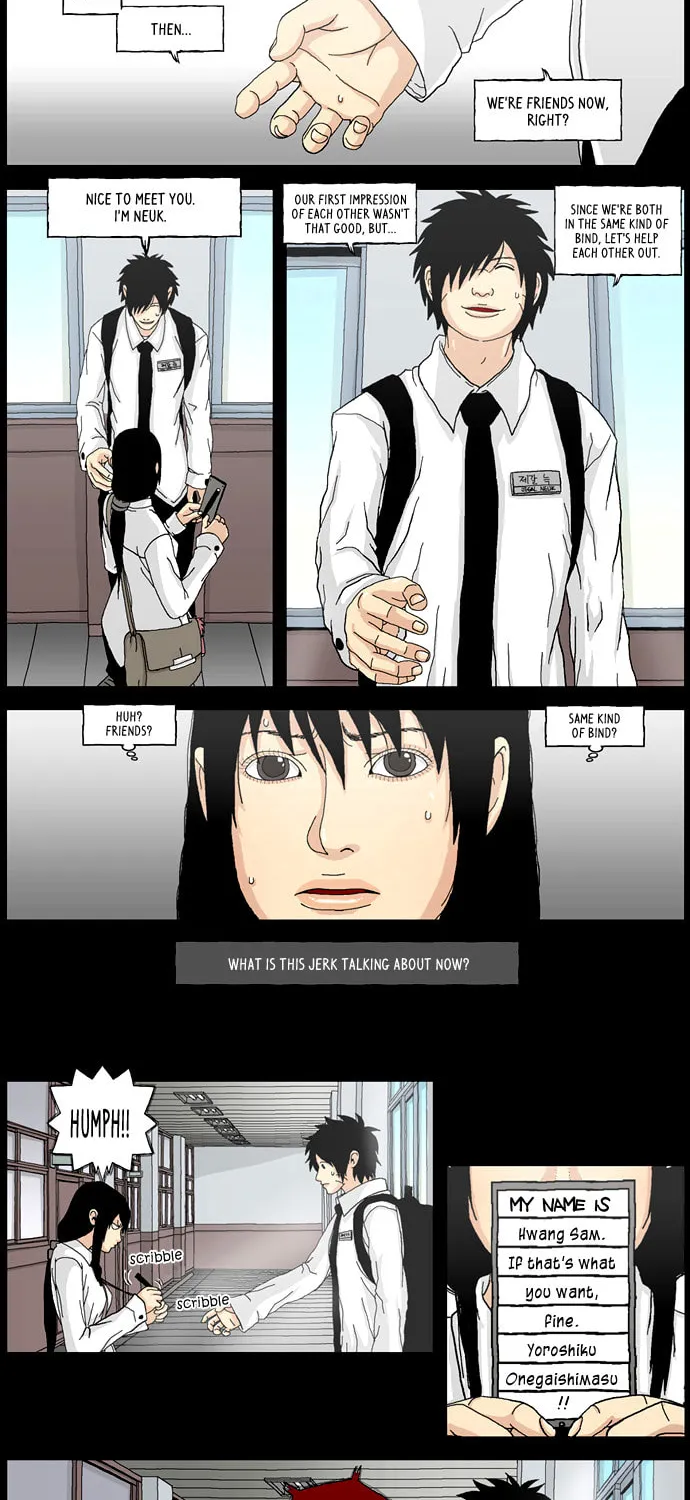 Read Utopia (NEUK Dae Sam) chapter 4 image 14 on Lezhin